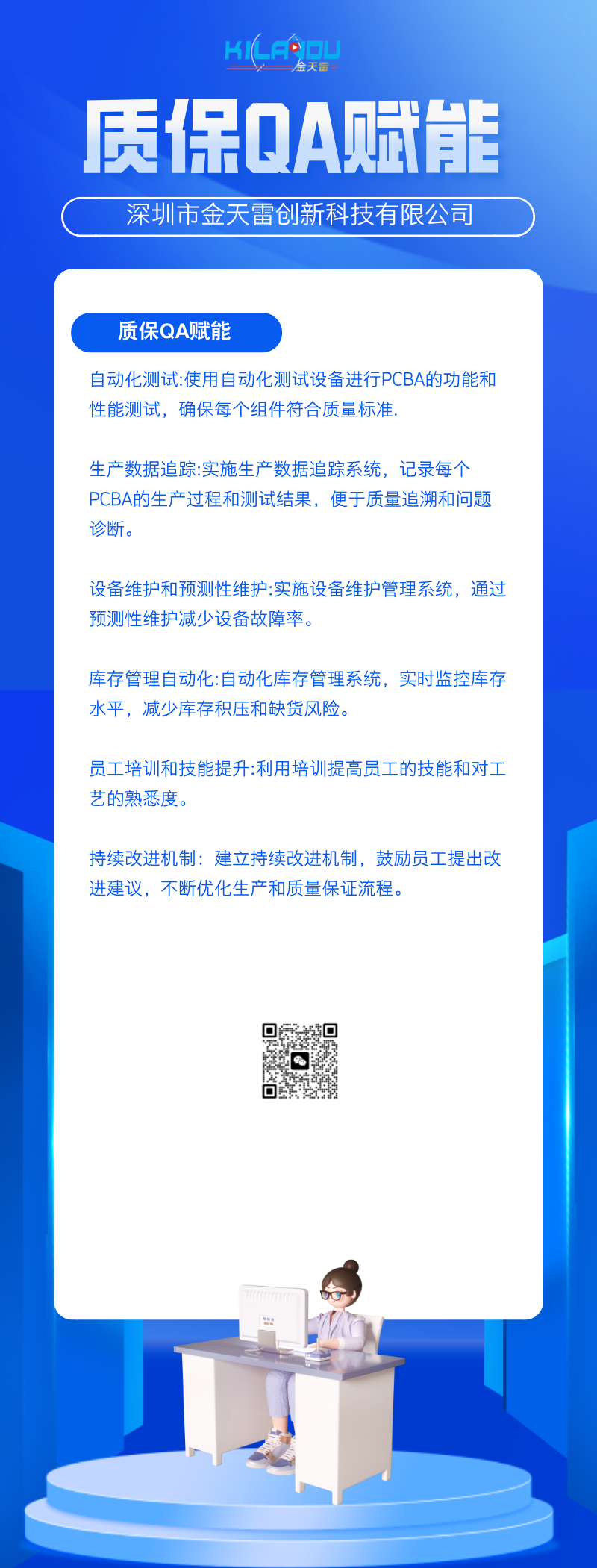 b3826a46-044d-41f1-8474-7cb14e19737f.png